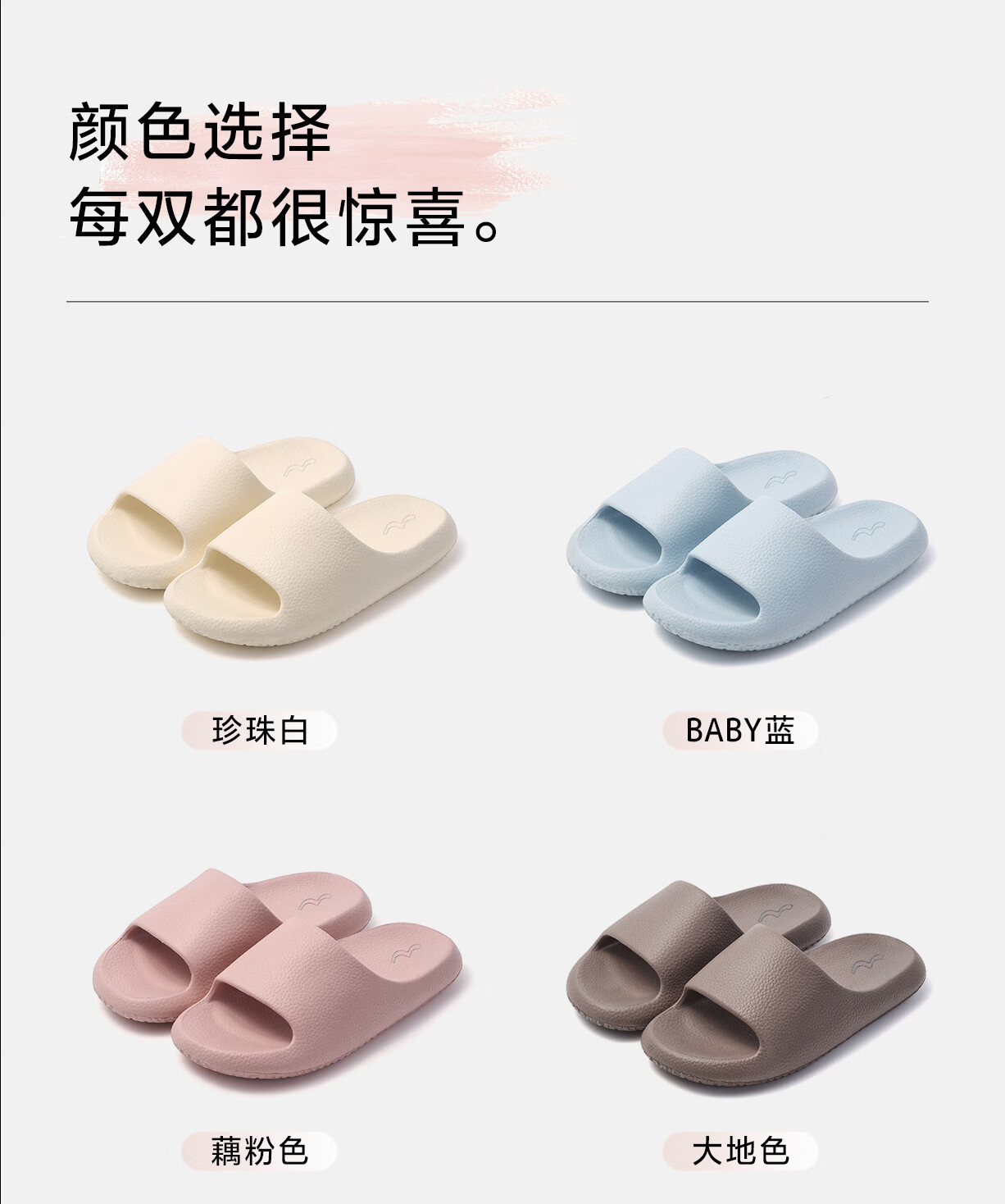 Mercury Home Textiles Litchi Pattern Antibacterial Slippers Women's Summer New Indoor Bathroom Non-Slip Couple Beach Sandals Men 3