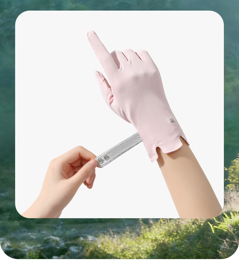 JEEP Women's Sunscreen Gloves Spring Summer Thin Anti-Slip Touchscreen Cycling Driving Sunscreen Gloves Sakura Pink 4