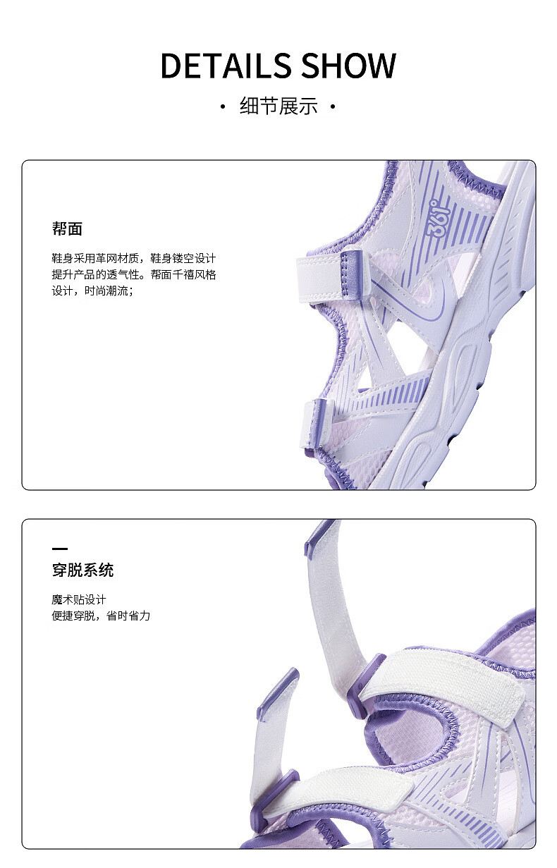 361° Kids Summer Sandals 26 Boys Girls Breathable Soft Cushioning Sports Sandals Black Size 38 16