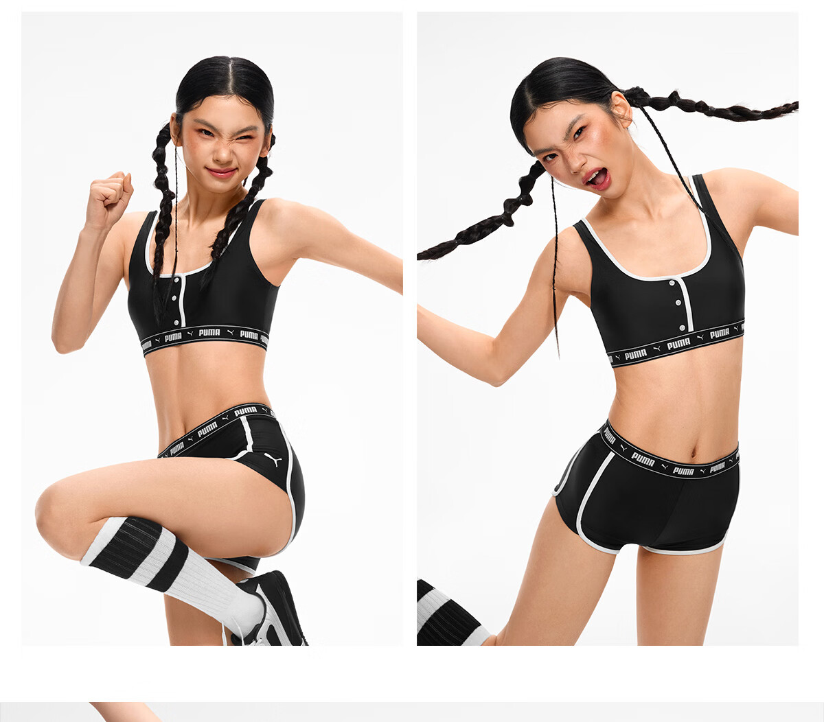PUMA Women's Two-Piece High-Elastic Slimming Split Swimsuit Vacation Casual Professional Swimwear 39