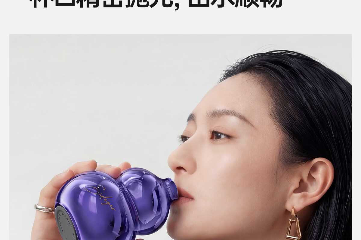 Shida Gourd Insulated Water Bottle for Women Mini Portable High-Value Straw Cup - Vermilion Tears 23