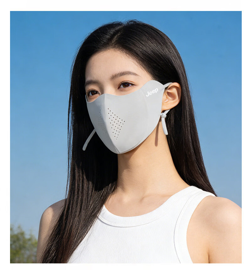 JEEP Women's Summer Outdoor Sun Protection Mask UV Resistant Lightweight Breathable Face Cover with Convenient Drinking Design 13