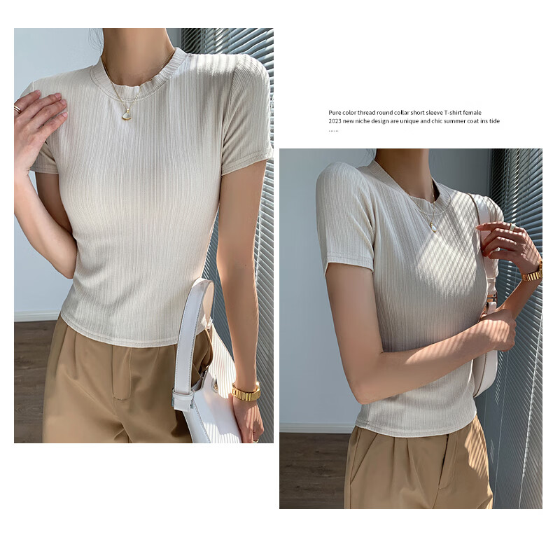 Langsha Knitted Short Sleeve Base Shirt for Women Spring Summer Casual Slim Fit T-Shirt 10