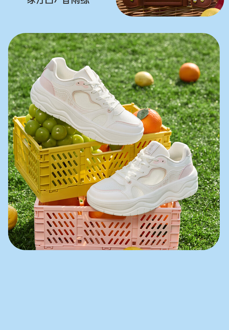 QIAODAN Women's Sports Sneakers QXL052262509 Ivory White/Sheer Blue Size 37 15