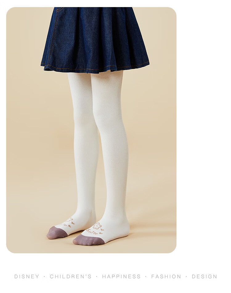 Disney Girls Tights 2026 New Children's White Dance Socks Spring Thin Leggings Elsa XL 13