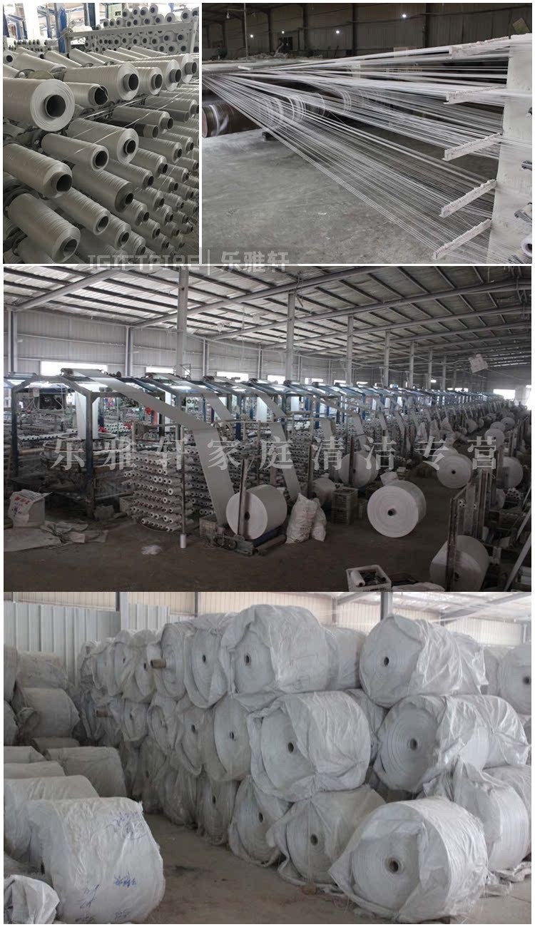 霜魄 编织布料白色筒料蛇皮袋桶料蛇皮半成品包裹袋编织袋布包装袋