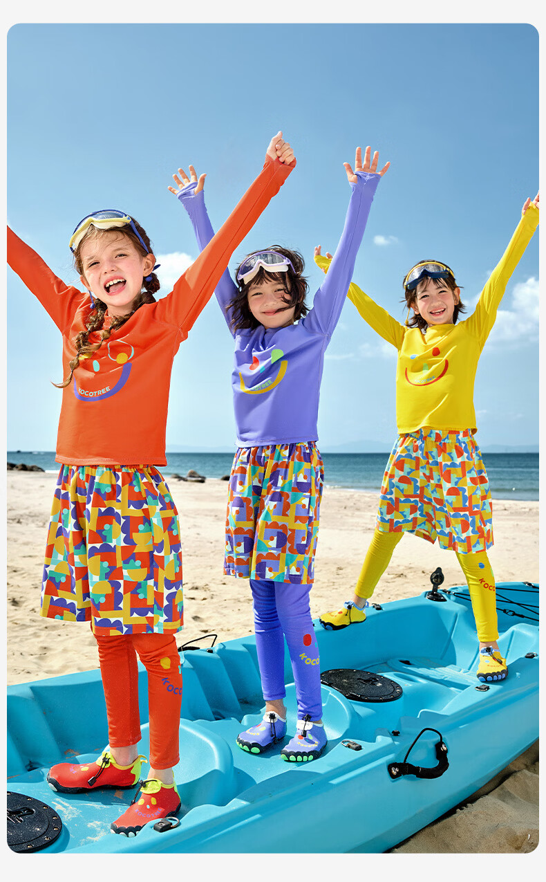 Kocotree KK Tree Kids Swimwear High-Visibility Highlight Swimming Set Boys Girls Long Sleeve Long Pants Sun Protection Three-Piece Set 47
