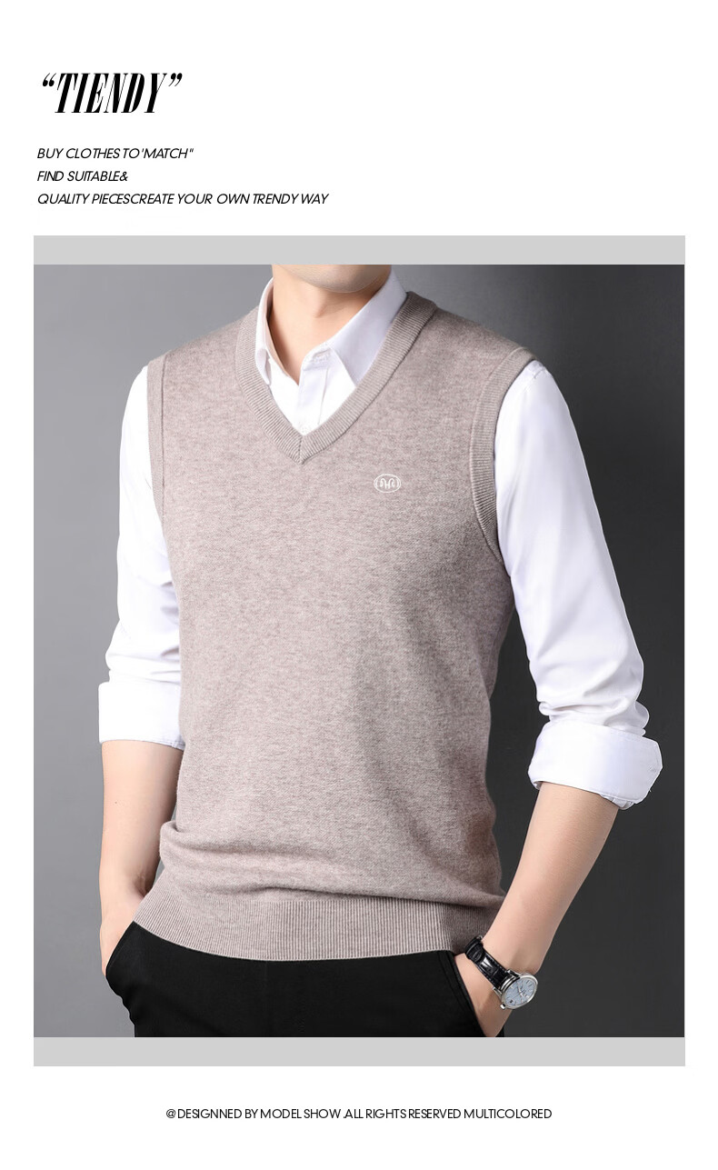 Hengyuanxiang Pure Wool Vest Men's Autumn Pullover V-Neck Knitted Wool Sweater Sleeveless Men's Vest 15