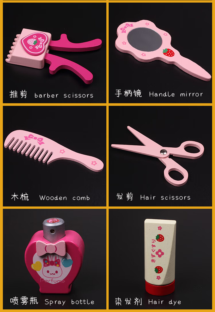 3d3e684087c539c0.jpg