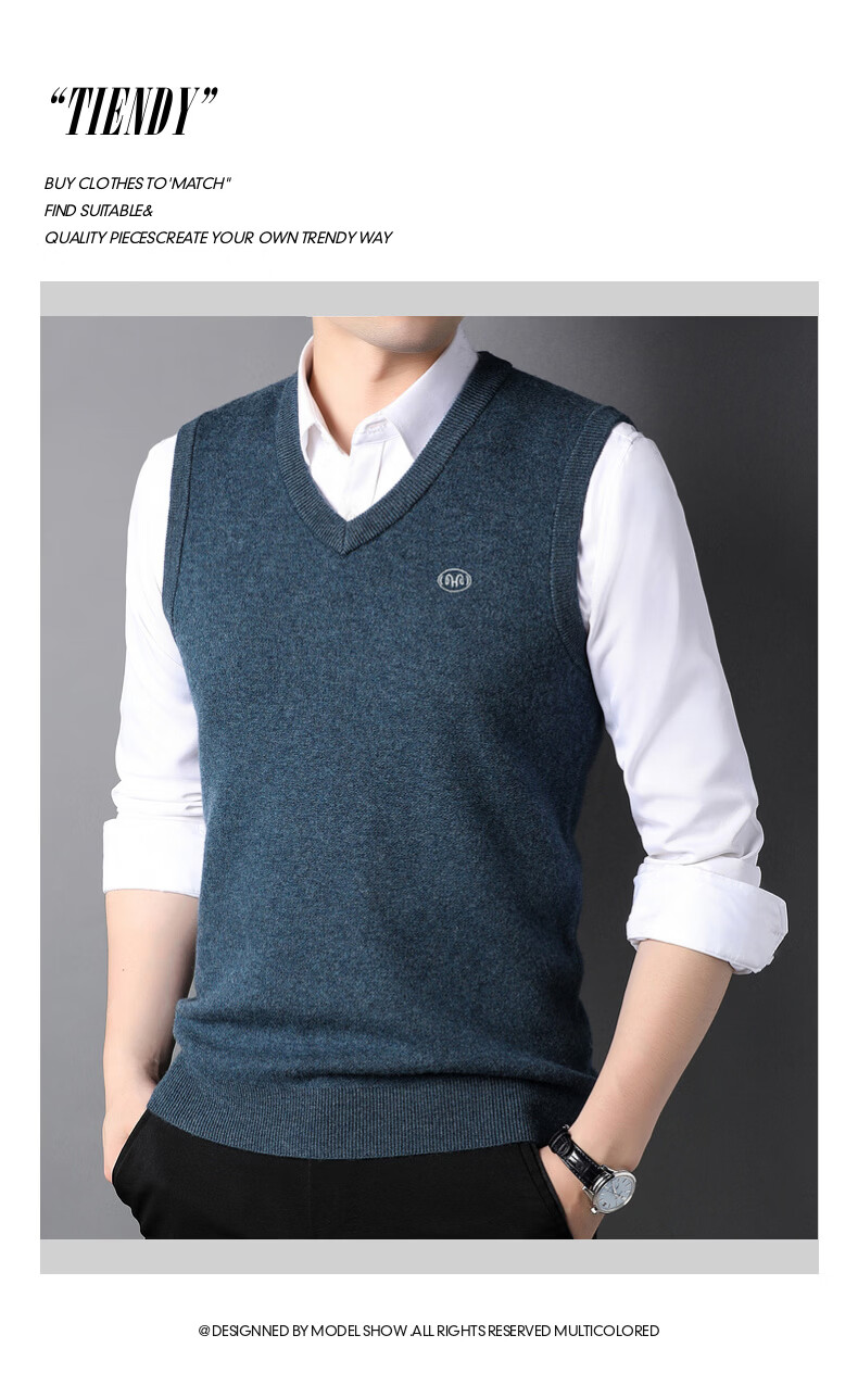 Hengyuanxiang Pure Wool Vest Men's Autumn Pullover V-Neck Knitted Wool Sweater Sleeveless Men's Vest 31