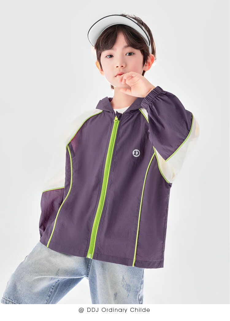 Duoduo Boys 2026 Summer Lightweight Hooded Sun Protection Jacket Outdoor Portable Breathable UPF50+ Colorblock Kids Sports Coat 22