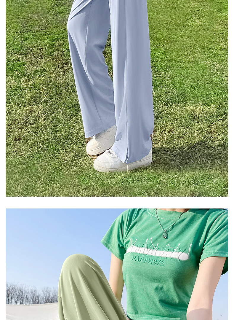 MINISO Women's Sunscreen Pants 2026 New Summer Lightweight Breathable Straight-Leg Sports Quick-Dry Ice Silk Cooling Pants 16