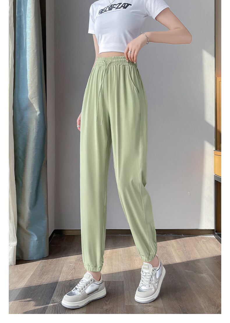 MINISO Ice Silk Women's Pants 2026 New Summer Thin Casual Versatile Sports Joggers for Petite Cool Quick-Dry Cuffed Pants 16