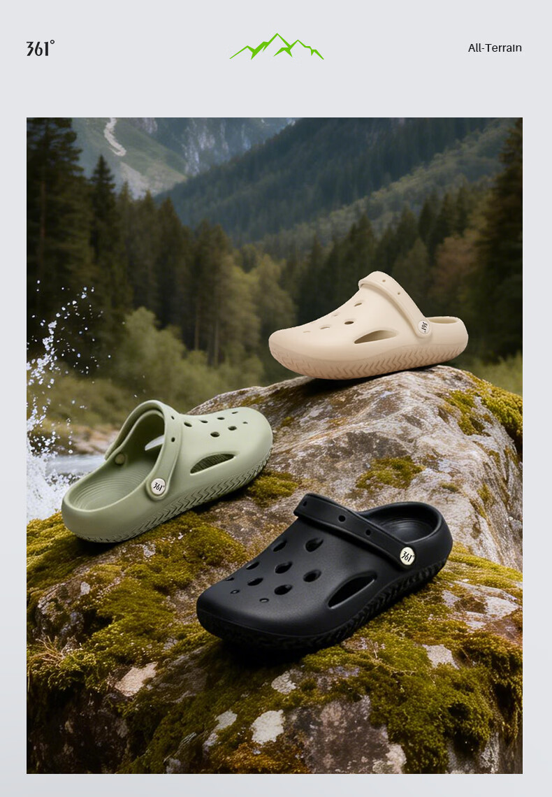 361° Women's Summer 2026 New Anti-Slip Soft Sole Outdoor Hole Shoes Breathable Fashion Sandals 13