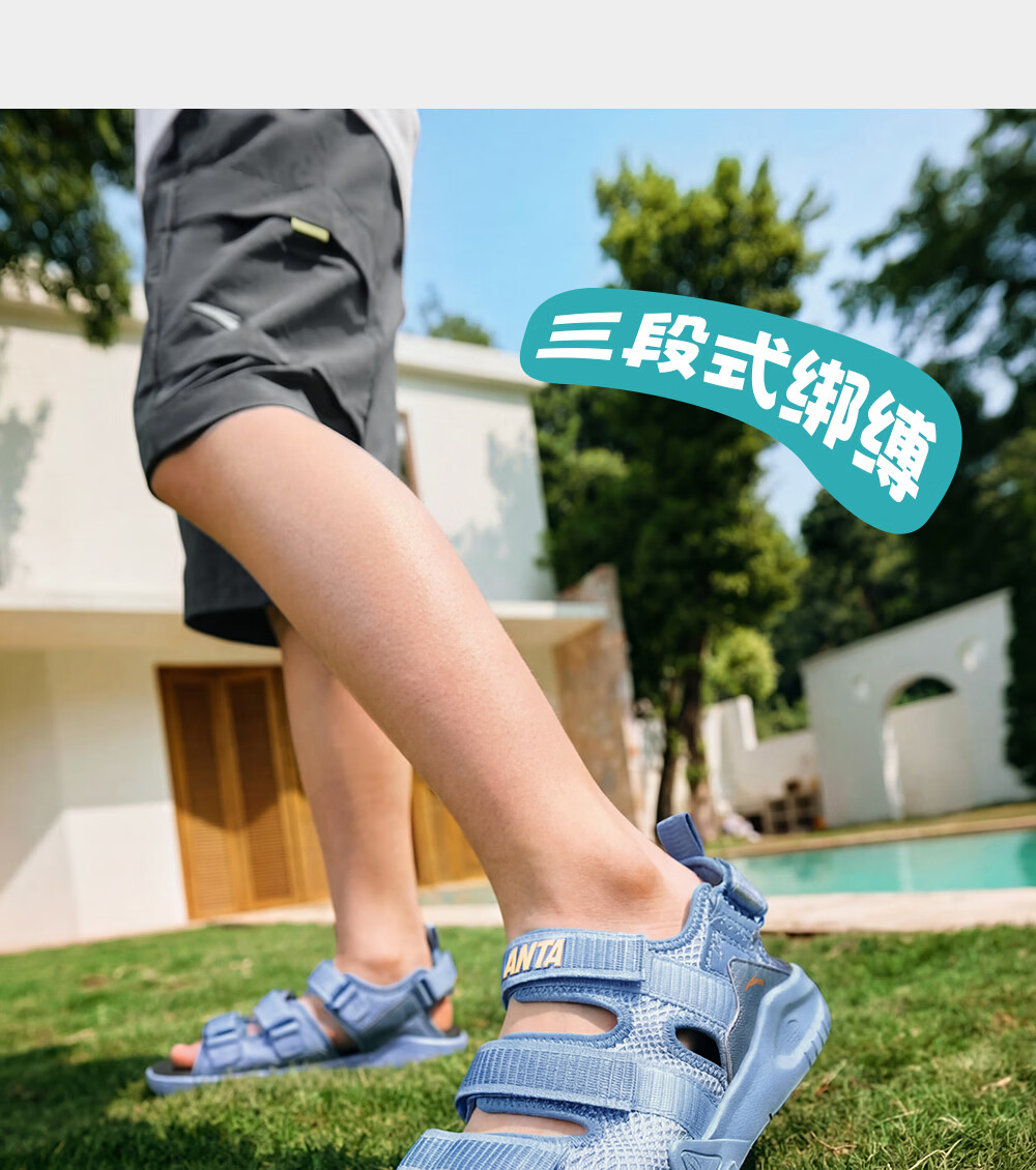 Anta Kids Boys Sandals 2026 Summer Non-Slip Breathable Open-Toe Beach Sandals A12626923 17