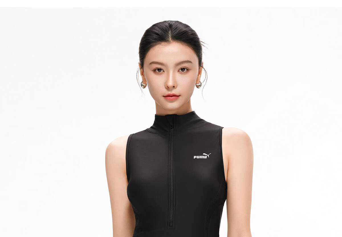 PUMA Women's One-Piece Swimsuit High Neck Sun Protection Mesh Back Slim Fit Swimwear Beach Spa 26
