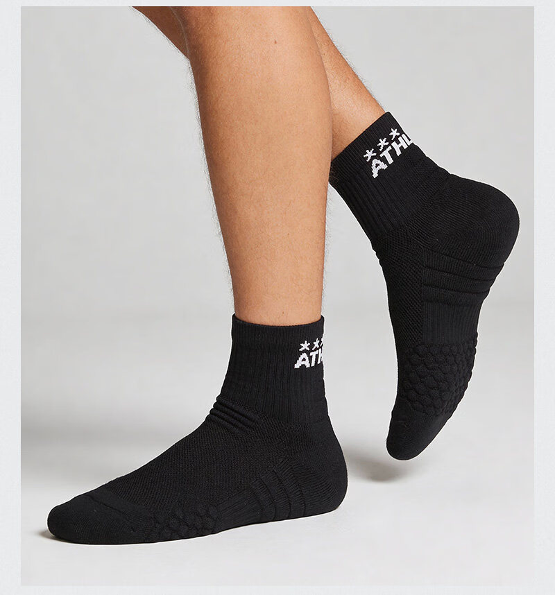 ATHLETA Sports Socks Unisex Running Training Sweat-Absorbent Terry Sole Professional Sports Socks White [Size 42-44] 13