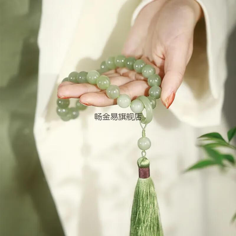 判官尘不到手链 判官尘不到青羽手链绕指柔手持手串静心古风把玩件