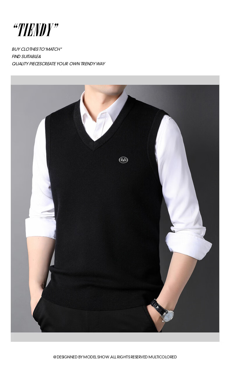 Hengyuanxiang Pure Wool Vest Men's Autumn Pullover V-Neck Knitted Wool Sweater Sleeveless Men's Vest 27