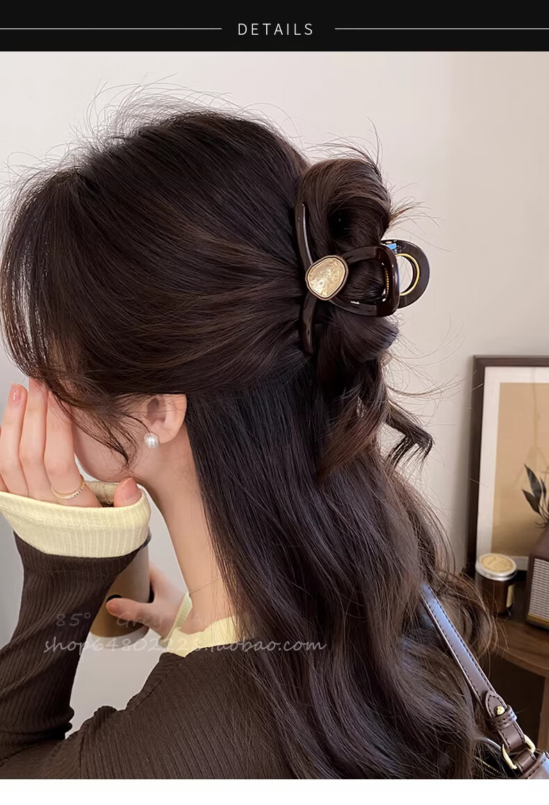 Jinglei Fashion French Hair Clip for Women, Back of Head Claw Clip, Shark Clip, Premium Hair Claw, Hair Accessory 1