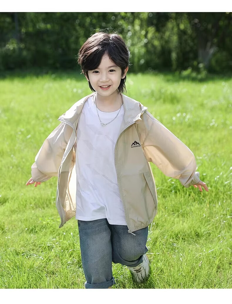 Little Elephant Hamm Boys' Summer Sun Protection Jacket Children's UV Protection Breathable Lightweight Coat 2026 Light Coffee 110 cm 19