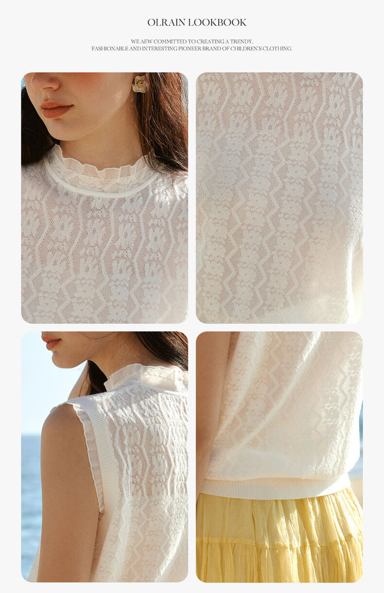Olrain French Lace Jacquard Lace Shirt Summer New Women's Casual Vest Knitwear White S 6