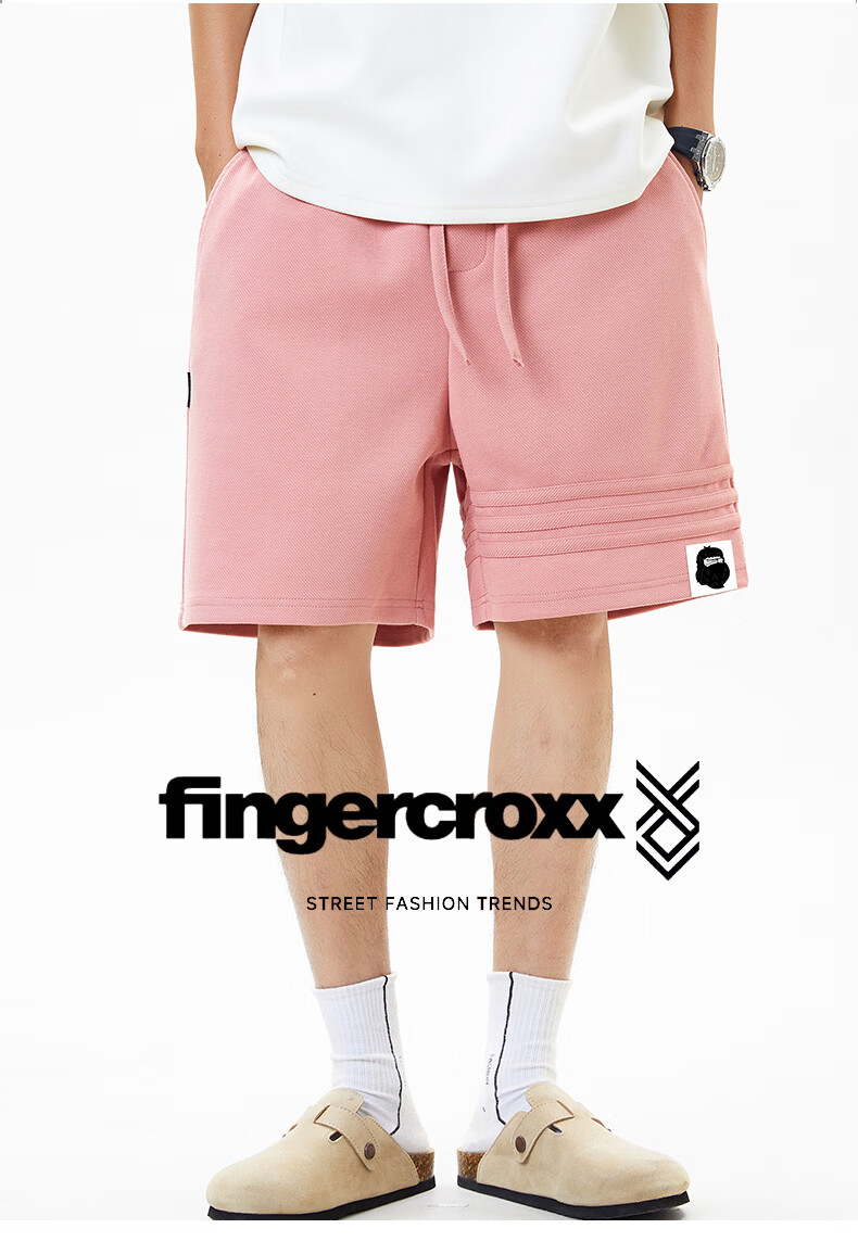 Fingercroxx IT Trendy Casual Sports Shorts Men Summer Lightweight Loose Fit Five-Point Pants Pink S 4