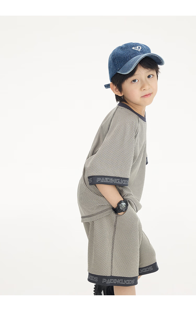 Paicheng Boys' Summer Breathable Mesh Sports Two-Piece Set 2026 New Stylish Kids' Outfit for Older Children 24