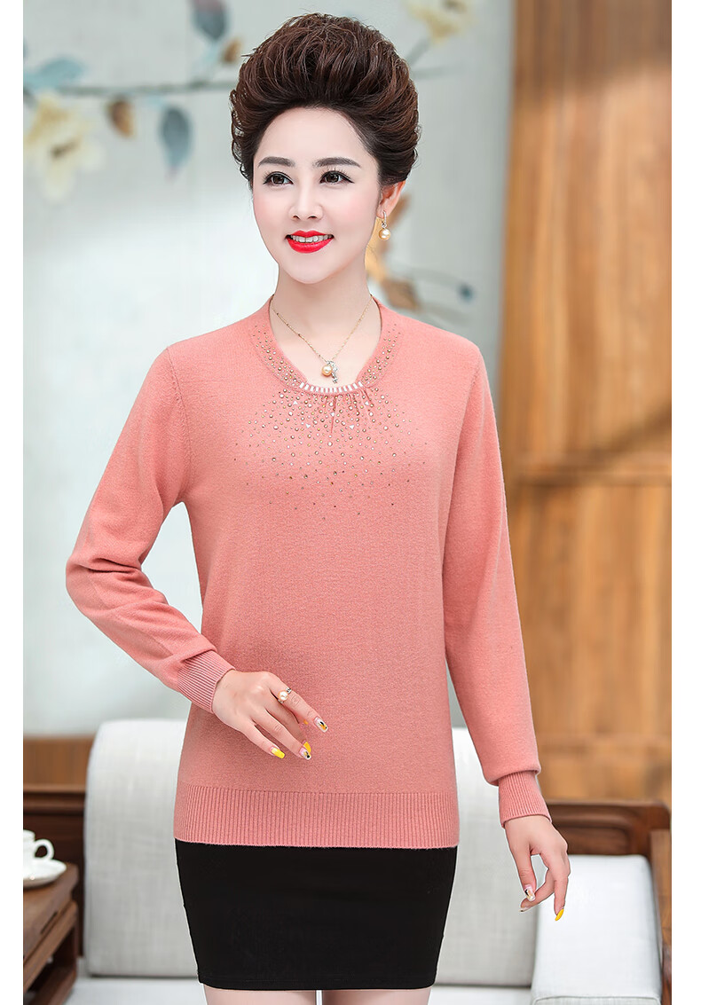 恒源祥妈妈秋衣外穿洋气2019新款中老年羊毛衫女秋冬长袖打底衫中年