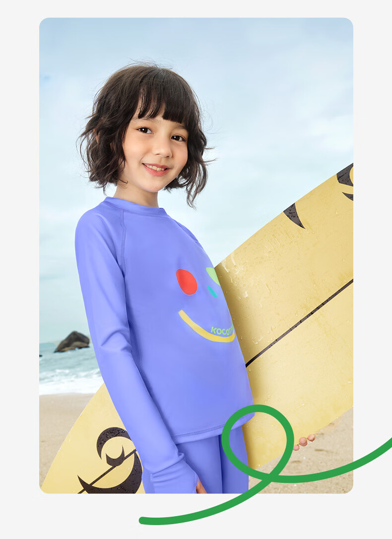 Kocotree KK Tree Kids Swimwear High-Visibility Highlight Swimming Set Boys Girls Long Sleeve Long Pants Sun Protection Three-Piece Set 46
