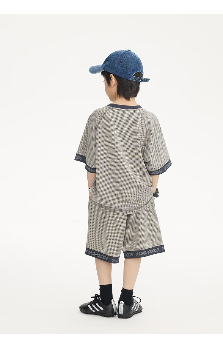 Paicheng Boys' Summer Breathable Mesh Sports Two-Piece Set 2026 New Stylish Kids' Outfit for Older Children 22