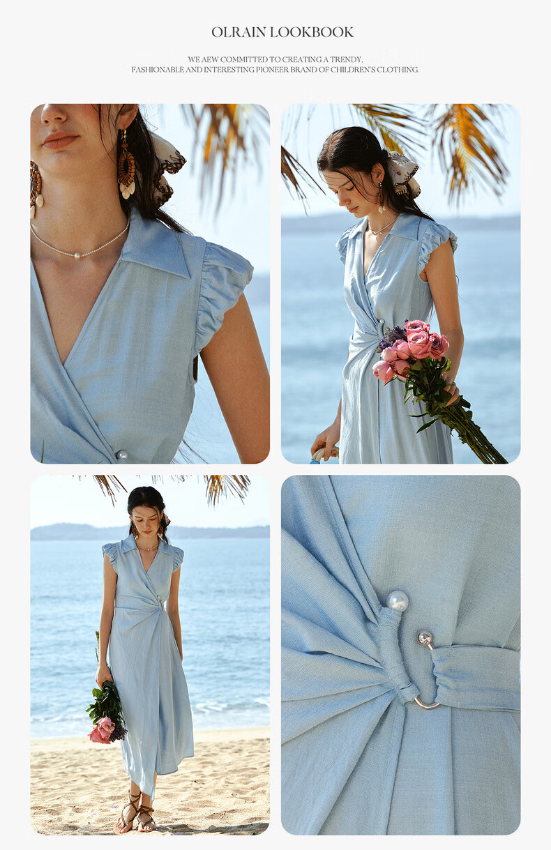 Olrain French Style Lace-Up Waist Design New Vacation Casual Puff Sleeve Dress Blue XL 6