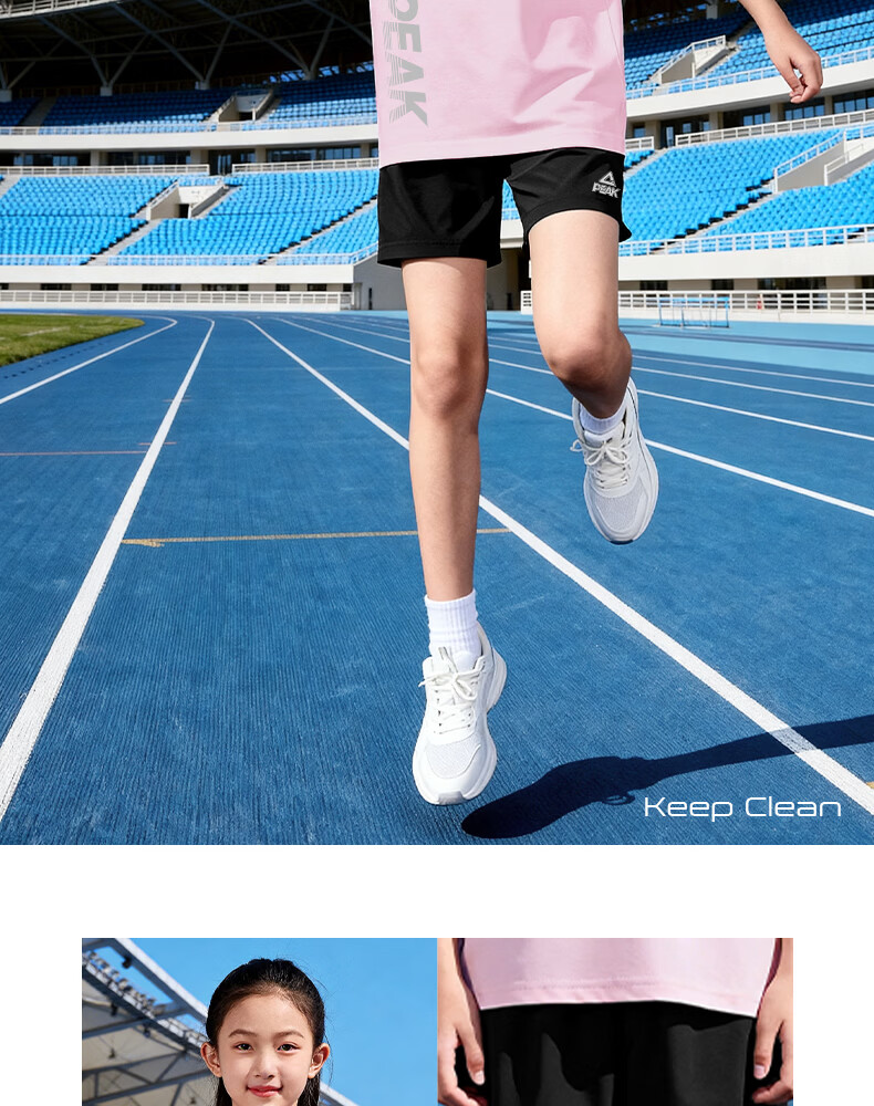 Peak Kids Sportswear Children's Summer 2026 New Boys Quick-Dry Short Sleeve T-Shirt Cool Summer Outfit for Older Kids 12