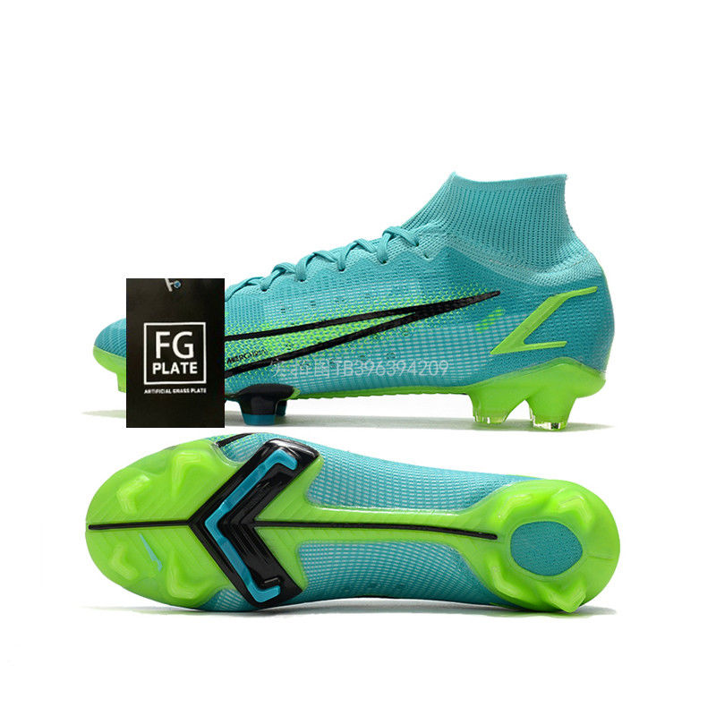 鸿星尔克欧冠小李子刺客14代高帮fg长钉agtf碎钉梅西c罗cr7足球鞋男劲