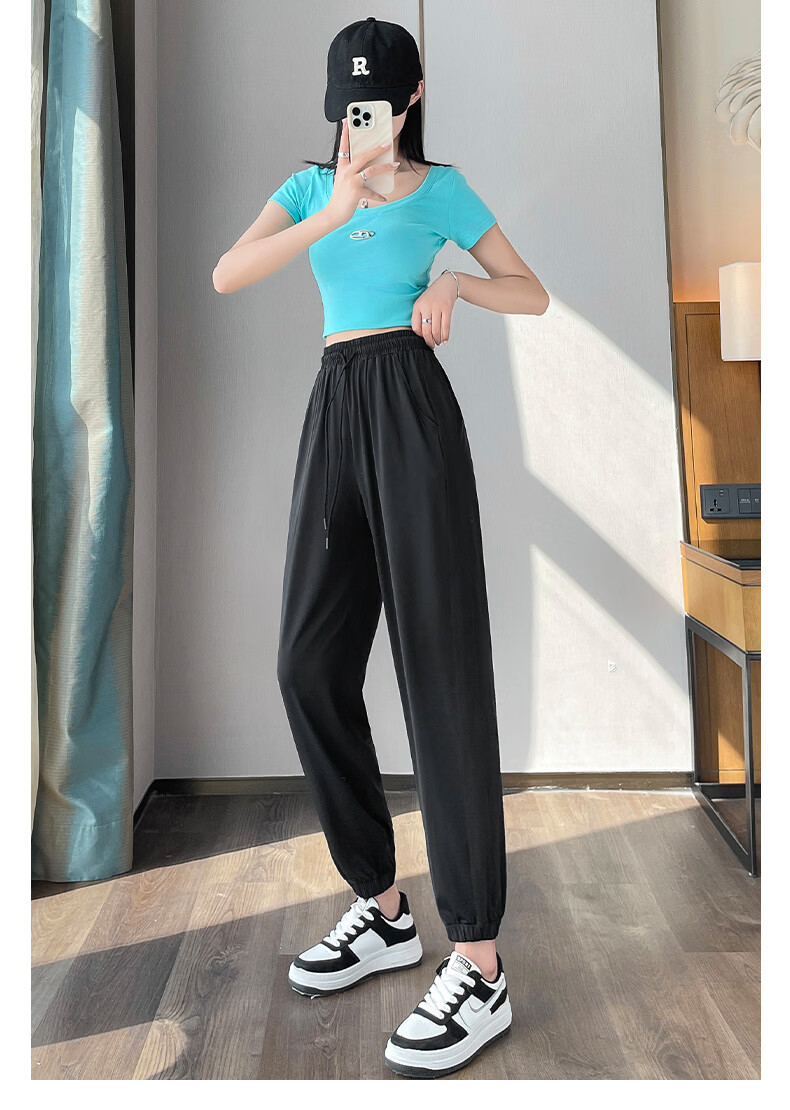 MINISO Ice Silk Women's Pants 2026 New Summer Thin Casual Versatile Sports Joggers for Petite Cool Quick-Dry Cuffed Pants 20