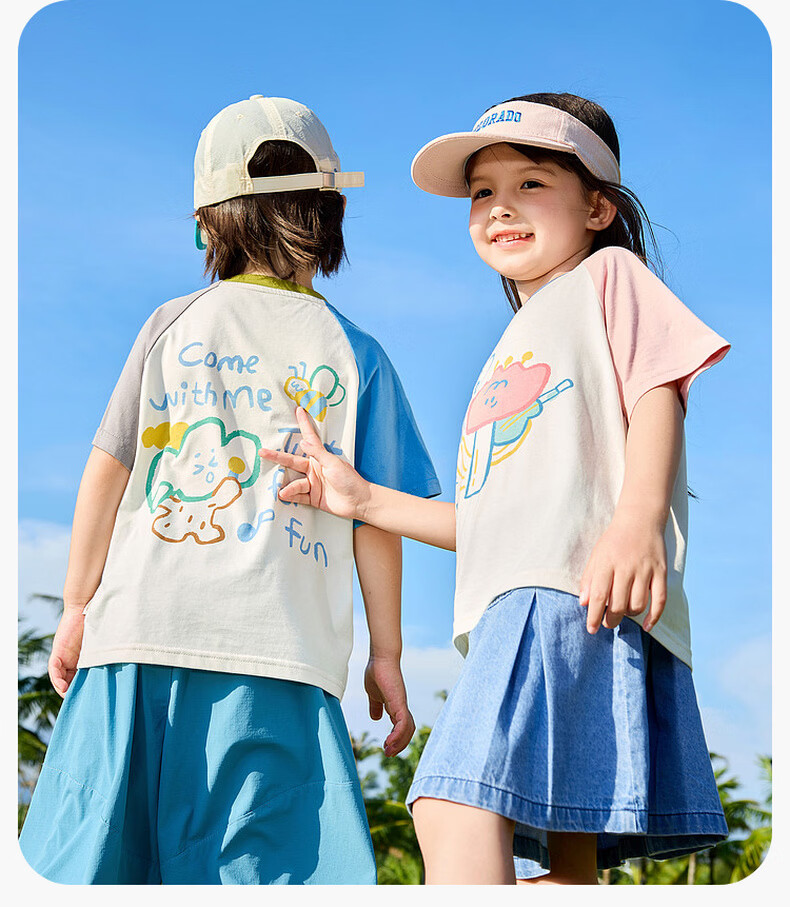 Dudu Home [7A Antibacterial] Children's T-Shirt Summer Cartoon Boys Short Sleeve Pure Cotton Girls Top Grass Green 100 9
