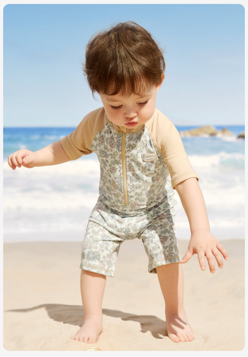 Kocotree KK Tree Kids UV Protection Long Sleeve Boys and Girls Two-Piece Swimsuit Fashion Collaboration Edition 34
