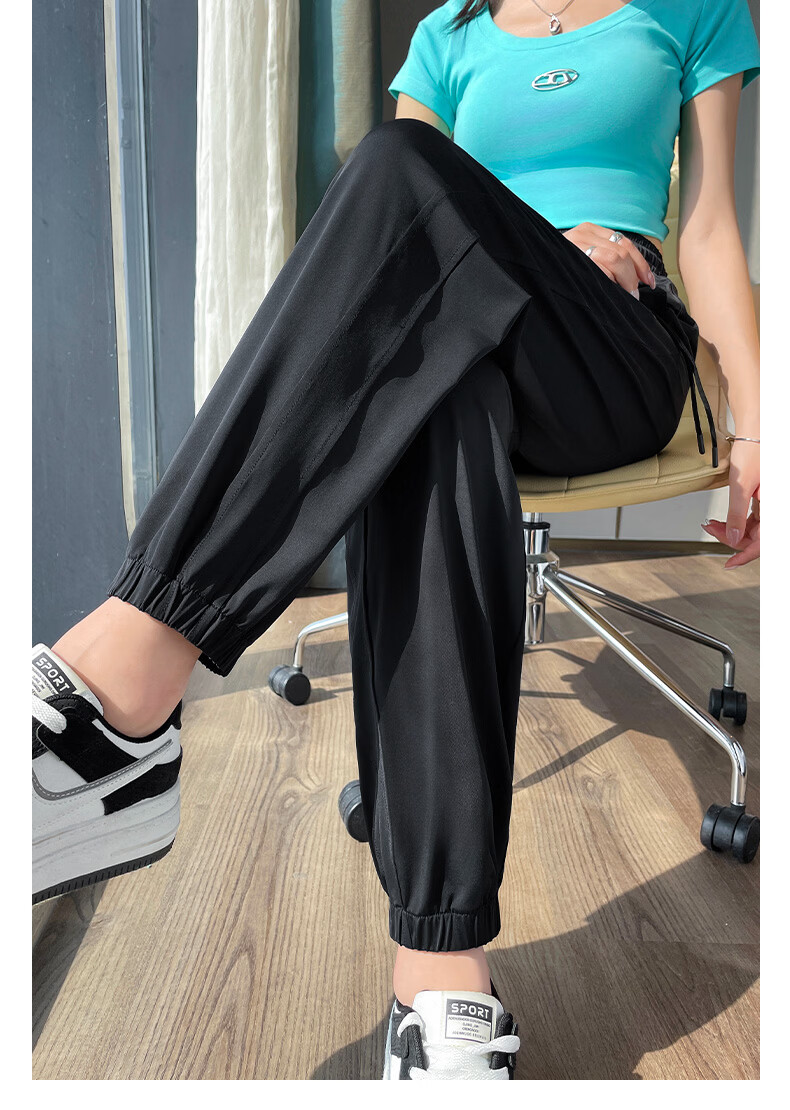 MINISO Ice Silk Women's Pants 2026 New Summer Thin Casual Versatile Sports Joggers for Petite Cool Quick-Dry Cuffed Pants 21