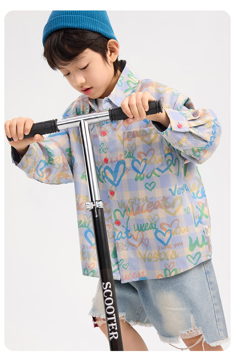 Paitown Boys' Shirt Big Kids Children's Top 2026 New Spring Plaid Long Sleeve Casual Stylish Kidswear 26