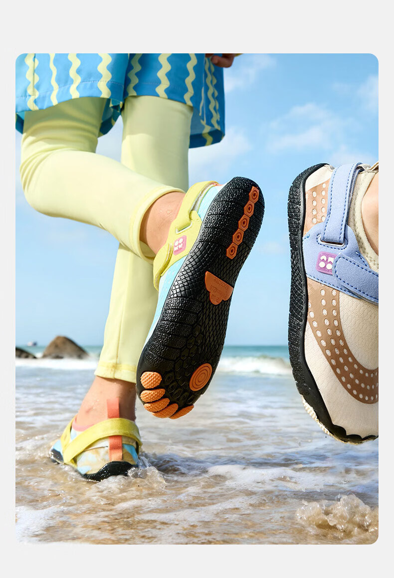 Kocotree KK Tree Kids Creek Shoes Non-Slip Anti-Collision Baby Water and Land Beach Shoes Full Protection 13