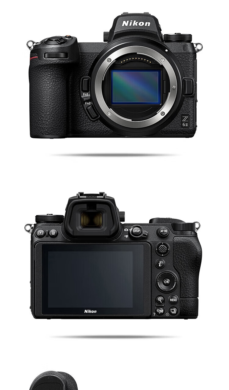 Nikon Z6II 24-70mm f/4S Full-Frame Mirrorless Camera Kit 4K Ultra HD Video Z6 II/Z62 15