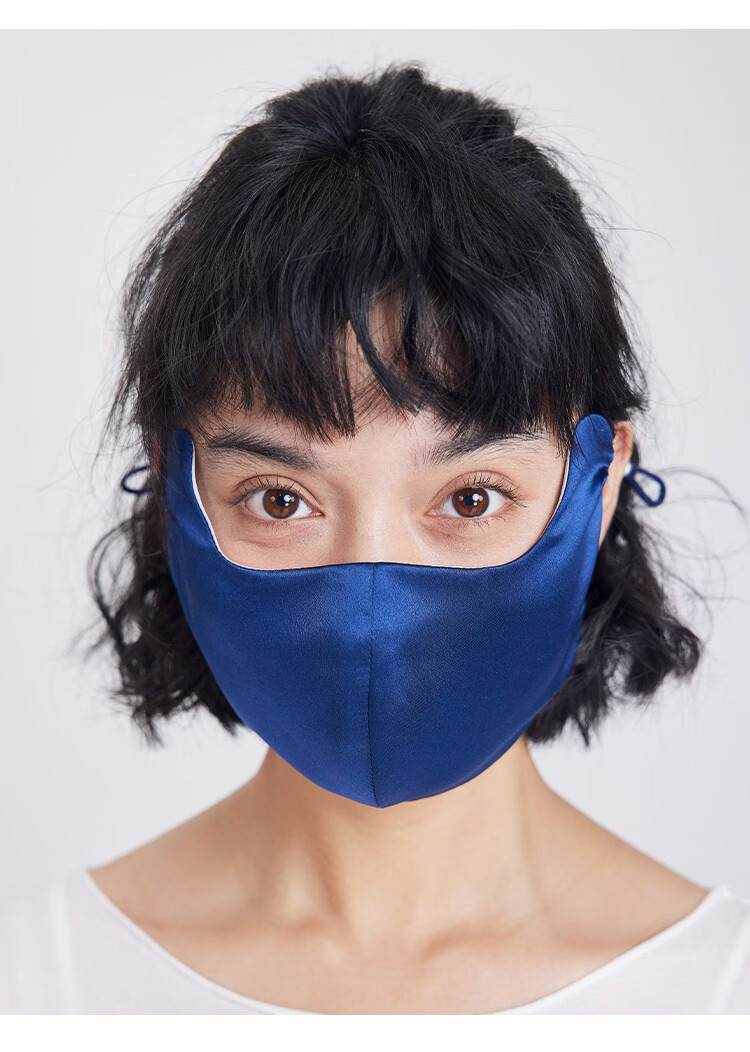 Lagur Natural Guard | Eye Protection Corner Design UPF50+ Reversible Silk Sunscreen Mask Deep Sea Blue + Premium Gray 18