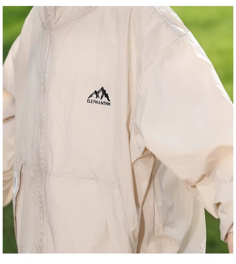 Little Elephant Hamm Boys' Summer Sun Protection Jacket Children's UV Protection Breathable Lightweight Coat 2026 Light Coffee 110 cm 16