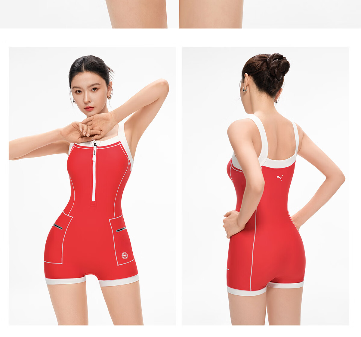 PUMA Women's One-Piece Square-Leg Swimsuit UV Protection Antibacterial Slimming Swimwear Spa Bathing Suit 24