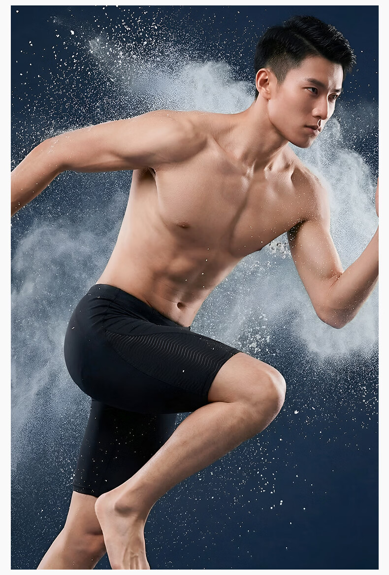 ANTA Men's Quick-Dry Chlorine-Resistant Professional Racing Swim Trunks Comfortable Breathable Anti-Embarrassment Black M 13