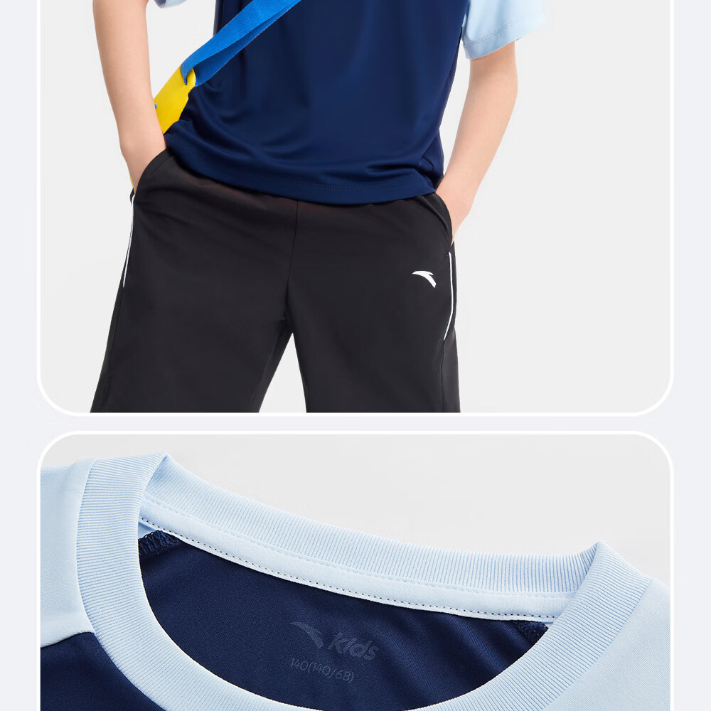 Anta Kids Quick-Dry Short Sleeve T-Shirt 2026 Summer Breathable Colorblock Sports TA72625109 19