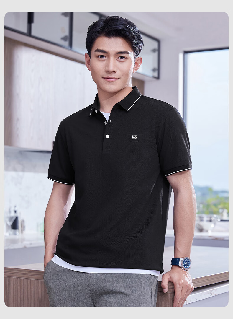 Laxton Men's Short Sleeve Summer Polo Shirt Antibacterial Moisture-Wicking Breathable Cooling Anti-Curling Navy Blue S 22