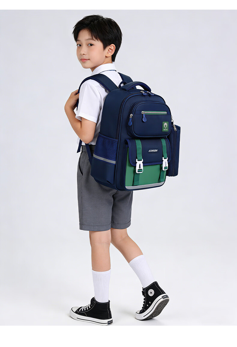 Edison Primary School Backpack for Boys and Girls, Lightweight, Ergonomic, Reflective, Anti-Drop Children's Double Shoulder Bag 2513-1S 21