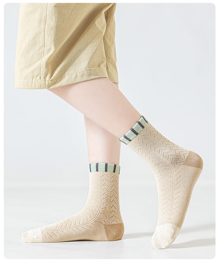 Little Pig Banner Class A Xinjiang Long Staple Cotton Children's Socks Soft Skin-friendly High Elastic Non-binding High Appearance Student Socks 4