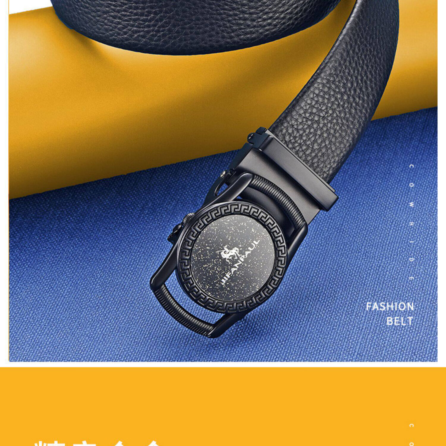 JIFANPAUL Men's Automatic Buckle Leather Belt Fashion Waistband Gift for Boyfriend and Dad Birthday New Trendy Style 3